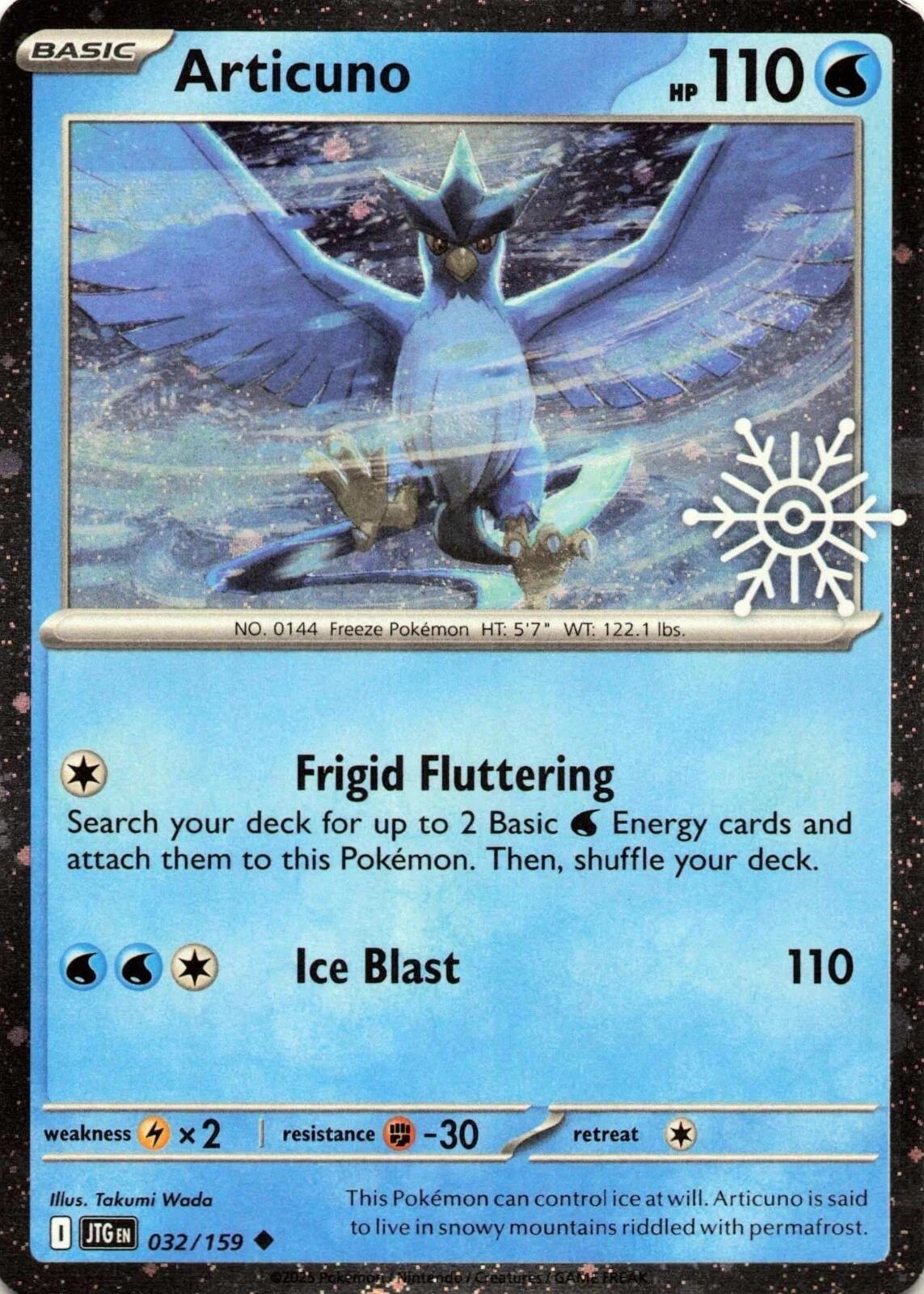 Articuno (032/159) (Holiday Calendar) [Miscellaneous Cards] | Exor Games Truro