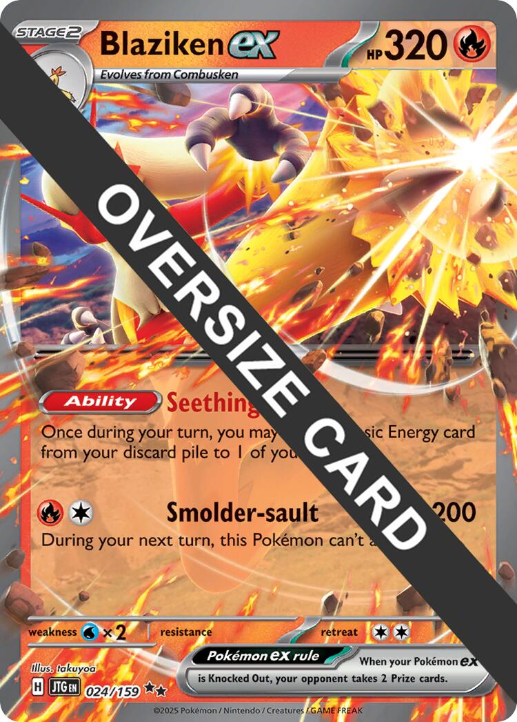 Blaziken ex (024/159) (Jumbo Card) [Miscellaneous Cards] | Exor Games Truro