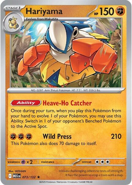 Hariyama (073/132) [Mega Evolution: Base Set] | Exor Games Truro