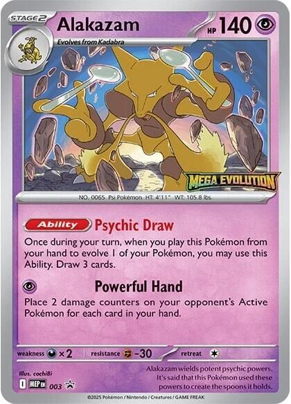 Alakazam (003) [Mega Evolutions Promo] | Exor Games Truro