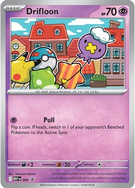 Drifloon (005) [Mega Evolutions Promo] | Exor Games Truro