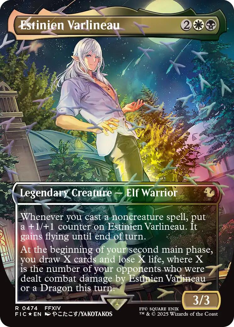 Estinien Varlineau (Borderless) (Chocobo Track Foil) [FINAL FANTASY Commander] | Exor Games Truro