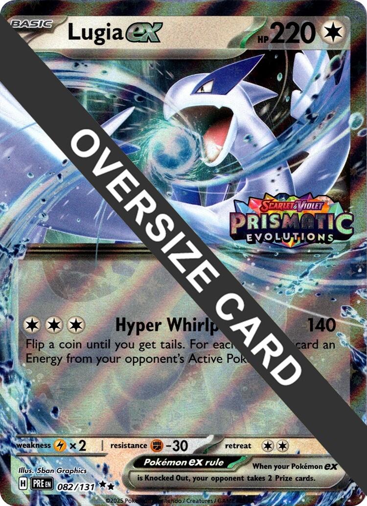 Lugia ex (082/131) (Jumbo Card) [Scarlet & Violet: Prismatic Evolutions] | Exor Games Truro