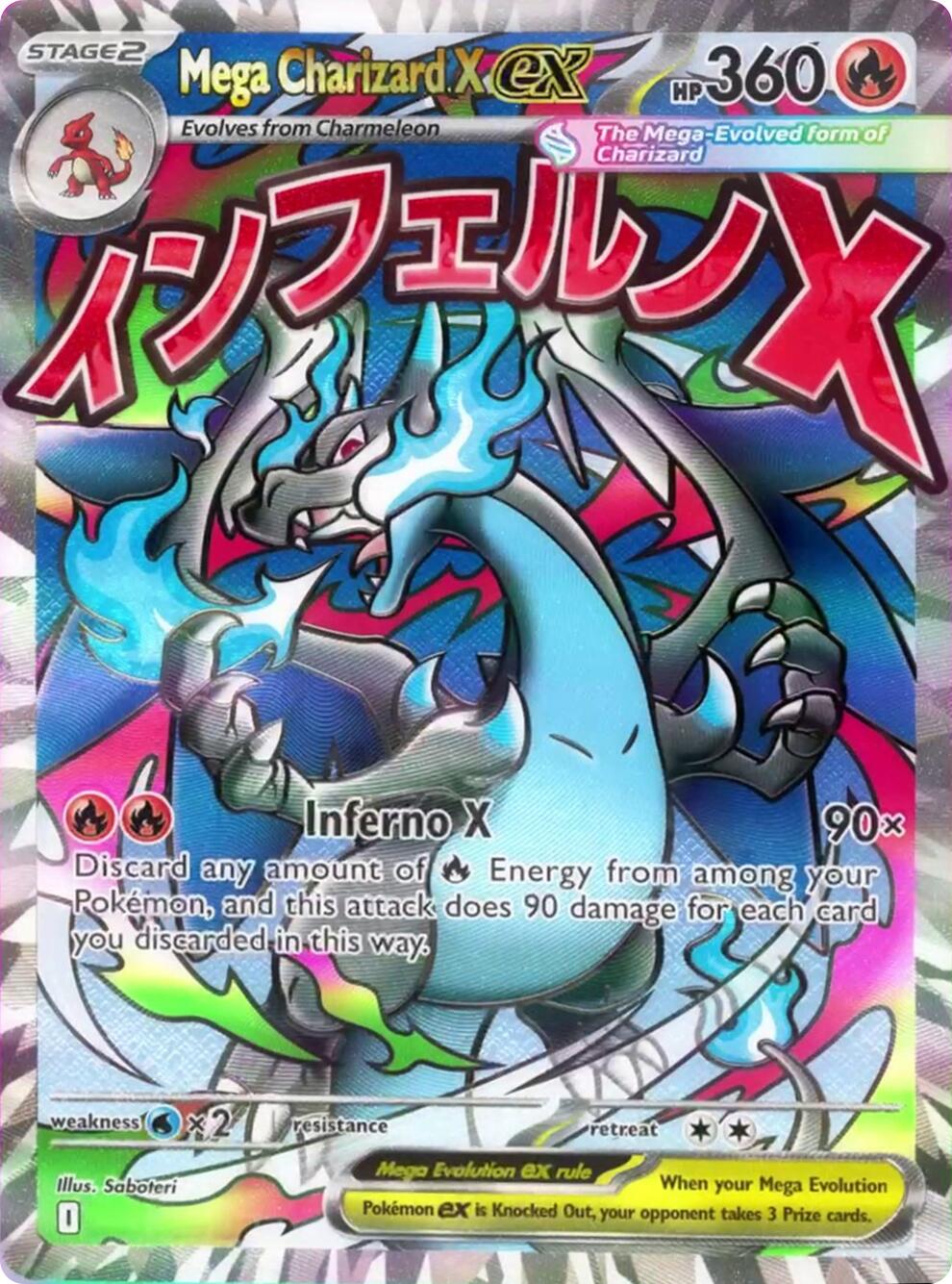 Mega Charizard X ex (023) [Mega Evolution Promo] | Exor Games Truro