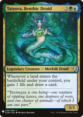 Tatyova, Benthic Druid [Mystery Booster] | Exor Games Truro