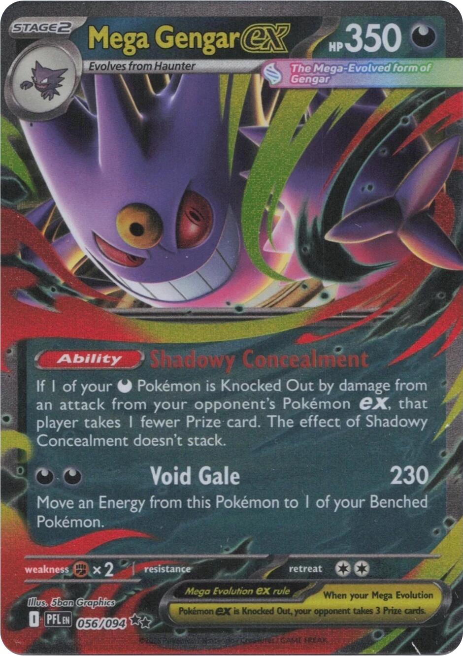 Mega GEngar ex (056/094) [Mega Evolution: Phantasmal Flames] | Exor Games Truro