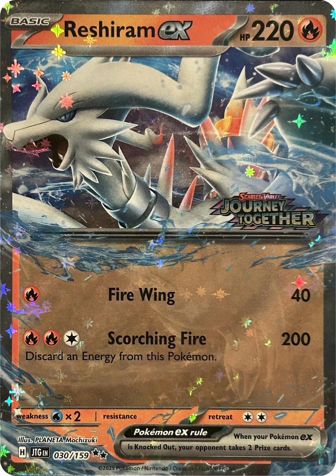 Reshiram ex (030/159) (Journey Together Stamped) [Scarlet & Violet: Journey Together] | Exor Games Truro
