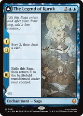 The Legend of Kuruk [Avatar: The Last Airbender] | Exor Games Truro