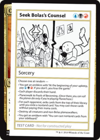 Seek Bolas's Counsel (2021 Edition) [Mystery Booster Playtest Cards] | Exor Games Truro