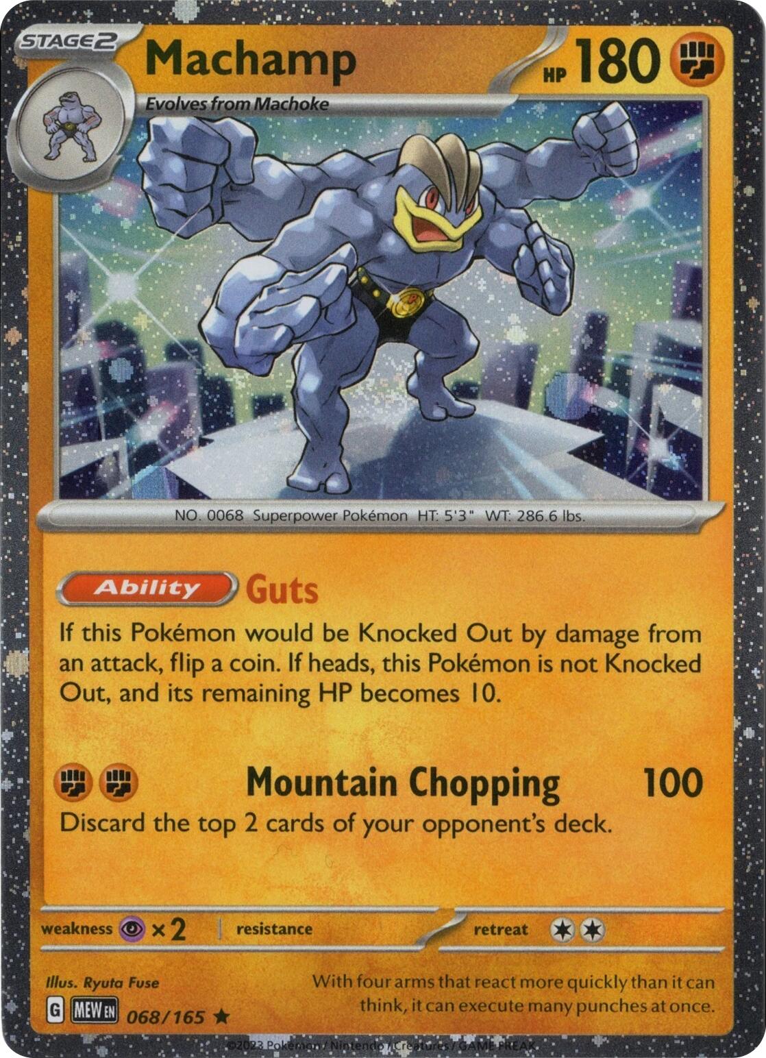 Machamp 068/165 (Cosmos Holo) [Miscellaneous Cards] | Exor Games Truro