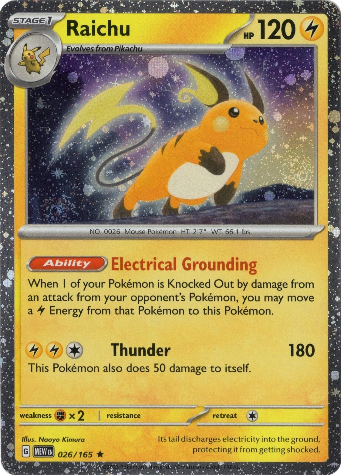 Raichu 026/165 (Cosmos Holo) [Miscellaneous Cards] | Exor Games Truro