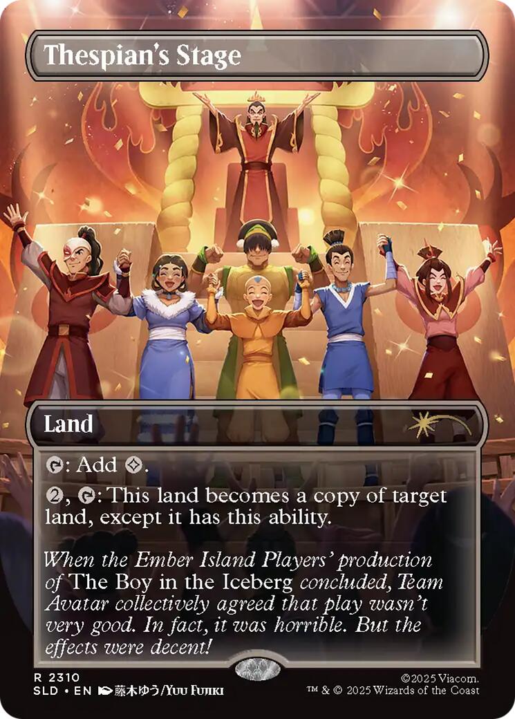 Thespian's Stage (2310) [Secret Lair Drop Series] | Exor Games Truro