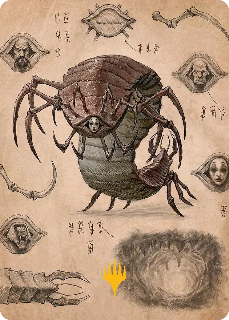 Koh, the Face Stealer 2 Art Card (Gold-Stamped Planeswalker Symbol) [Avatar: The Last Airbender Art Series] | Exor Games Truro