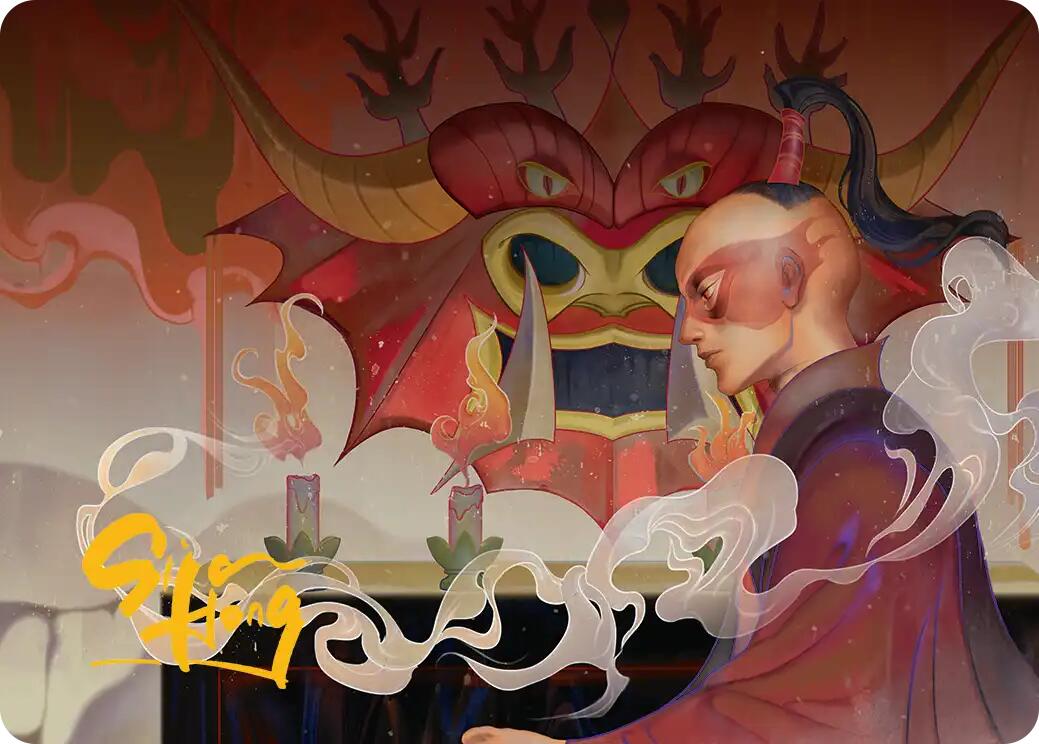 Obsessive Pursuit Art Card (Gold-Stamped Planeswalker Symbol) [Avatar: The Last Airbender Art Series] | Exor Games Truro