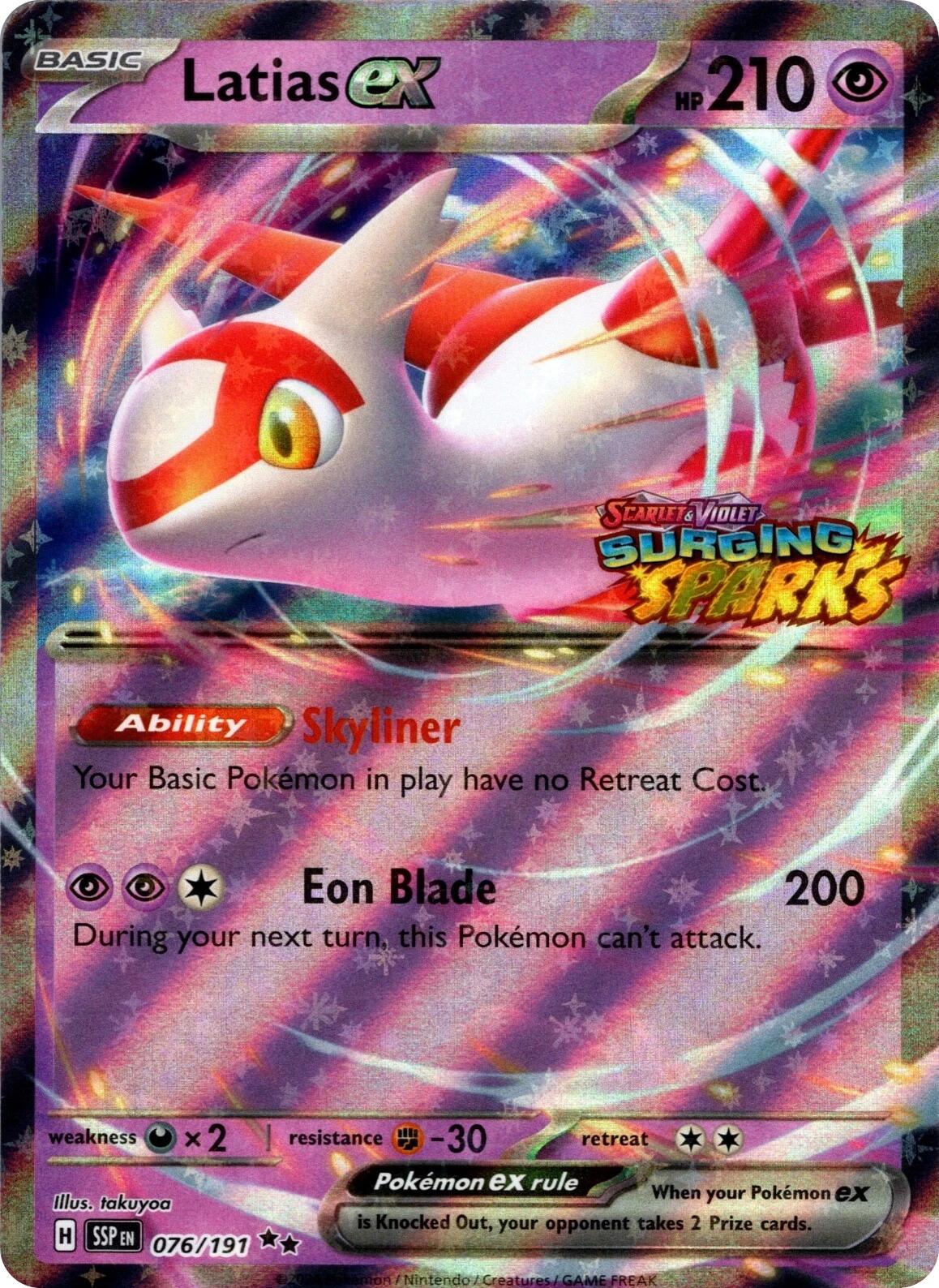 Latias ex (076/191) (Surging Sparks Stamp) [Scarlet & Violet: Surging Sparks] | Exor Games Truro
