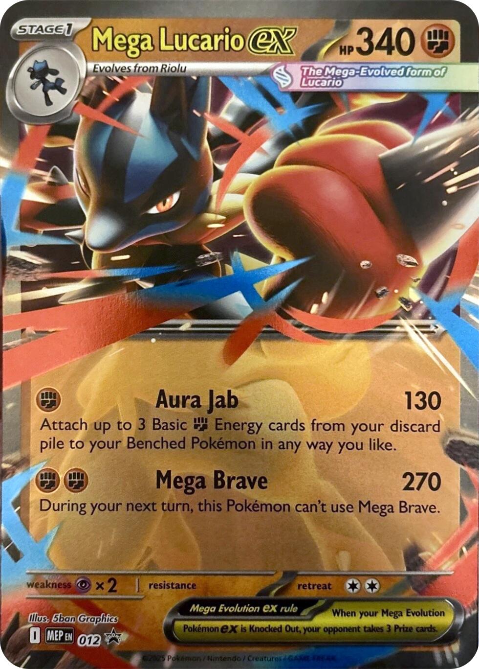 Mega Lucario ex (012) [Mega Evolution Promo] | Exor Games Truro