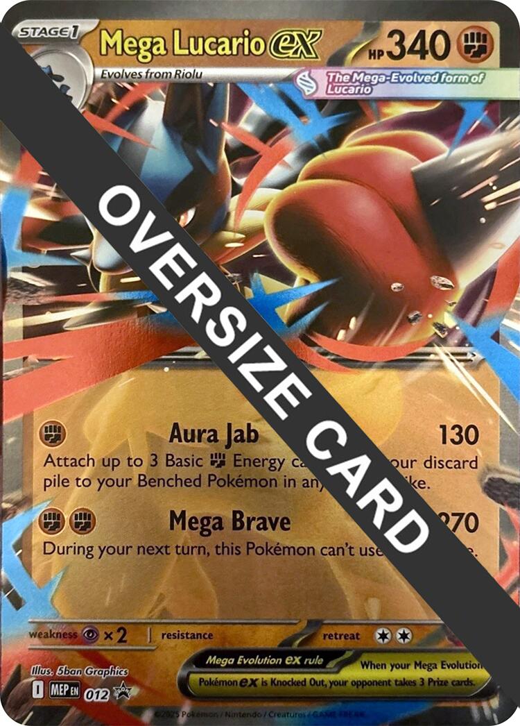 Mega Lucario ex (012) (Jumbo Card) [Mega Evolution Promo] | Exor Games Truro