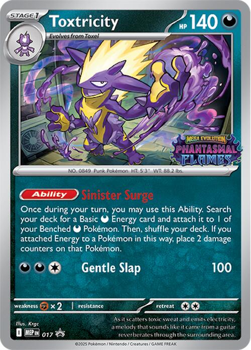 Toxtricity (017) (Prerelease) [Mega Evolution Promo] | Exor Games Truro