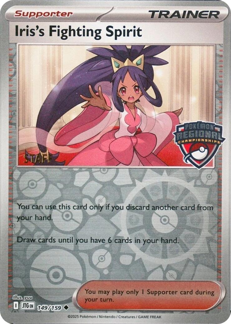 Iris's Fighting Spirit (149/159) (Regional Championships) (Staff) [League & Championship Cards] | Exor Games Truro