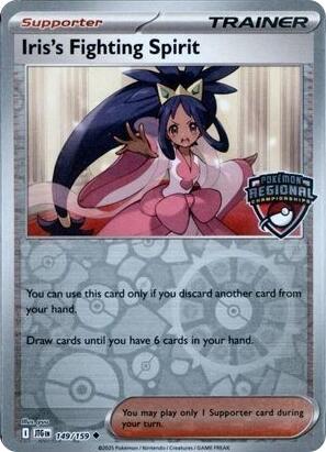 Iris's Fighting Spirit (149/159) (Regional Championships) [League & Championship Cards] | Exor Games Truro