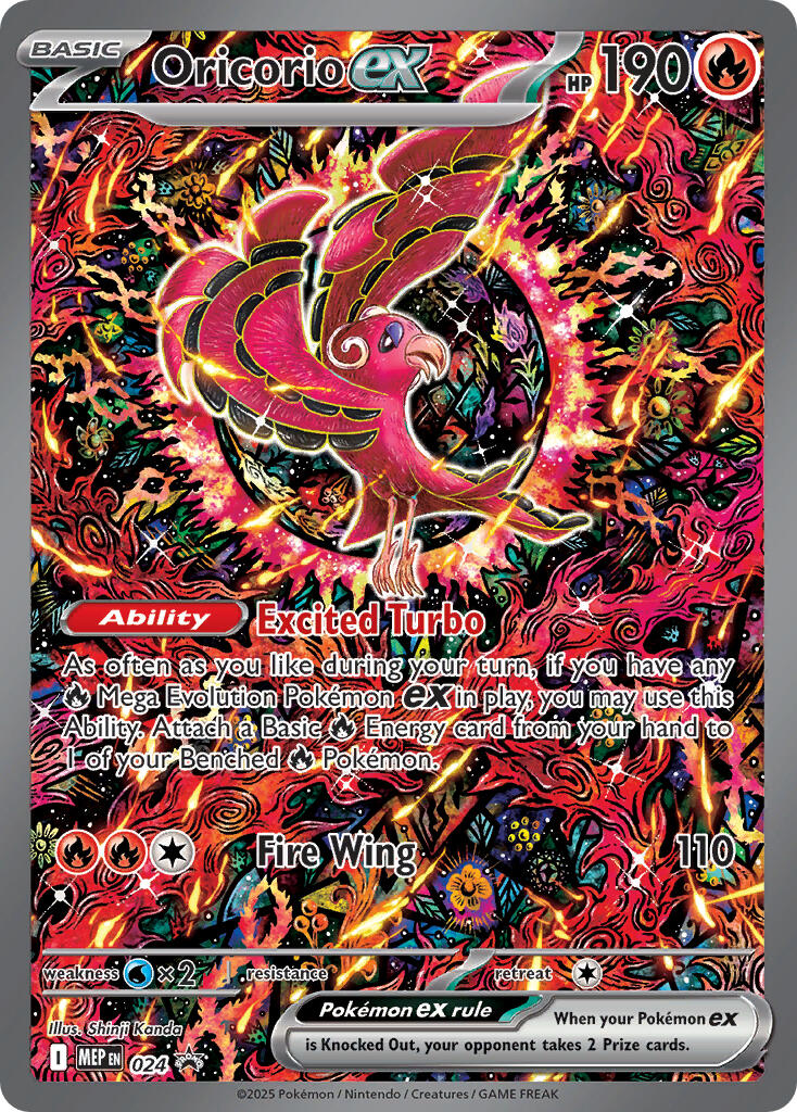 Oricorio ex (024) [Mega Evolution Promo] | Exor Games Truro