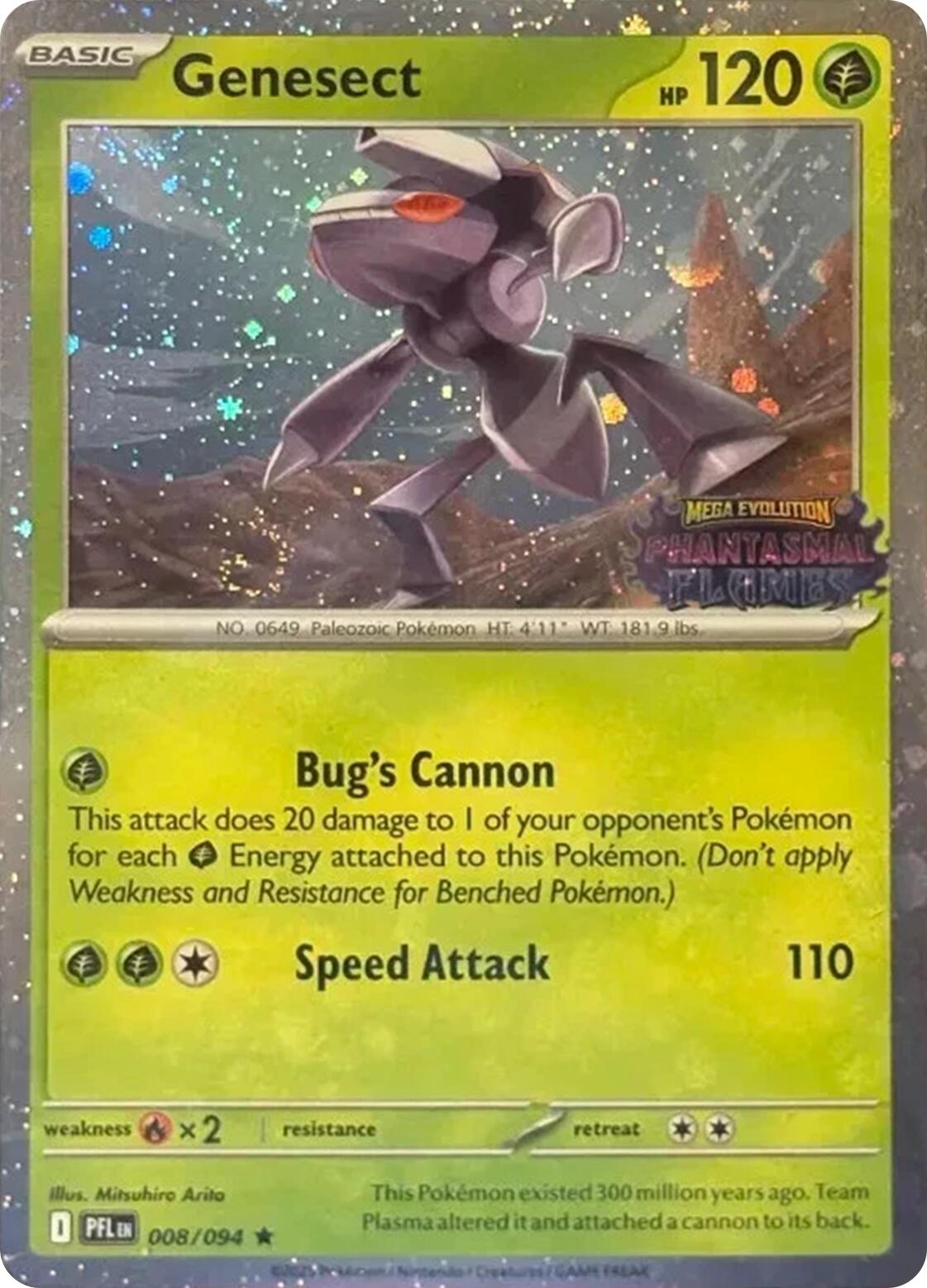 Genesect (008/094) (Cosmos Holo) (Best Buy Exclusive) [Miscellaneous Cards] | Exor Games Truro