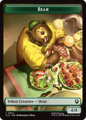Bear // Food (0020) Double-Sided Token [Avatar: The Last Airbender Tokens] | Exor Games Truro