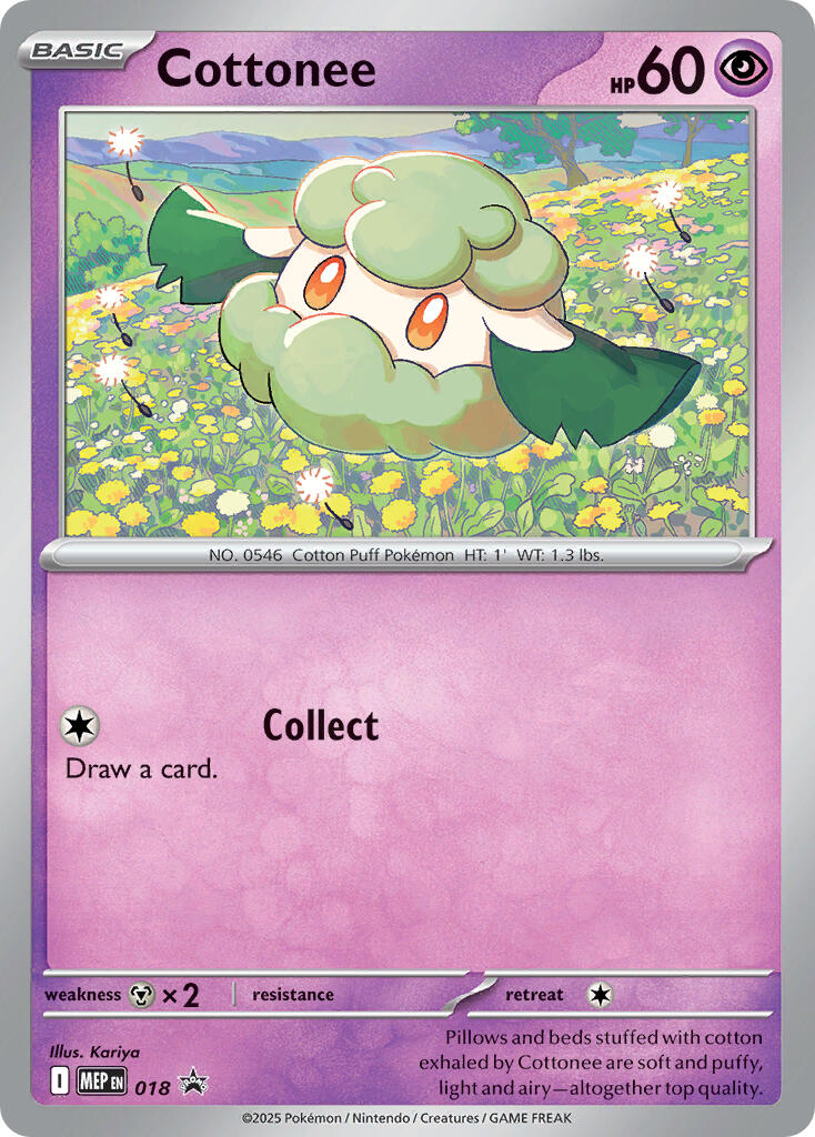 Cottonee (018) (Cosmos Holo) [Mega Evolution Promo] | Exor Games Truro