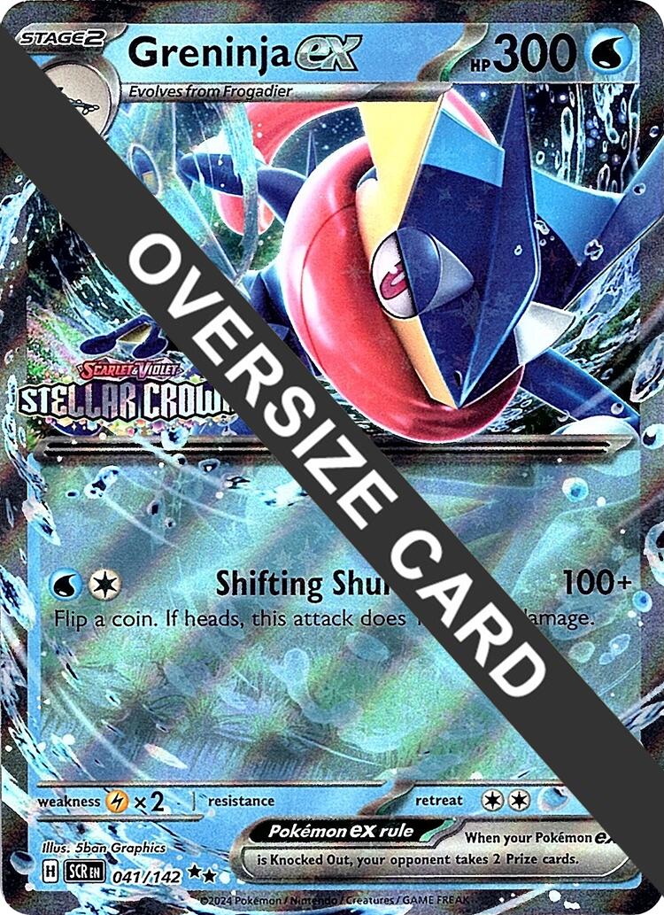 Greninja ex (041/142) (Stellar Crown Stamped Jumbo Card) [Scarlet & Violet: Stellar Crown] | Exor Games Truro