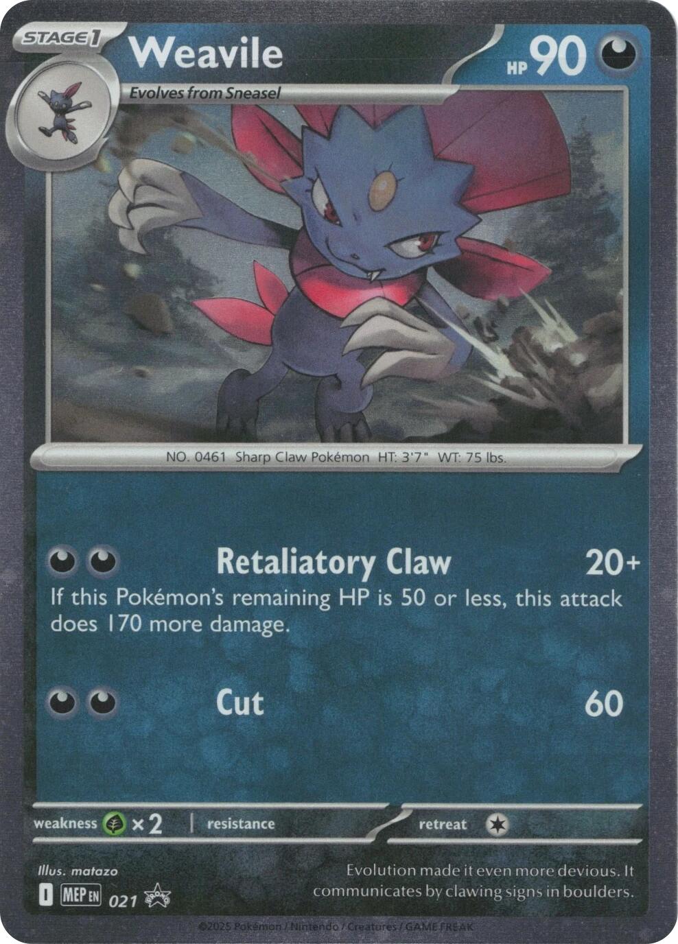 Weavile (021) (Cosmos Holo) [Mega Evolution Promo] | Exor Games Truro