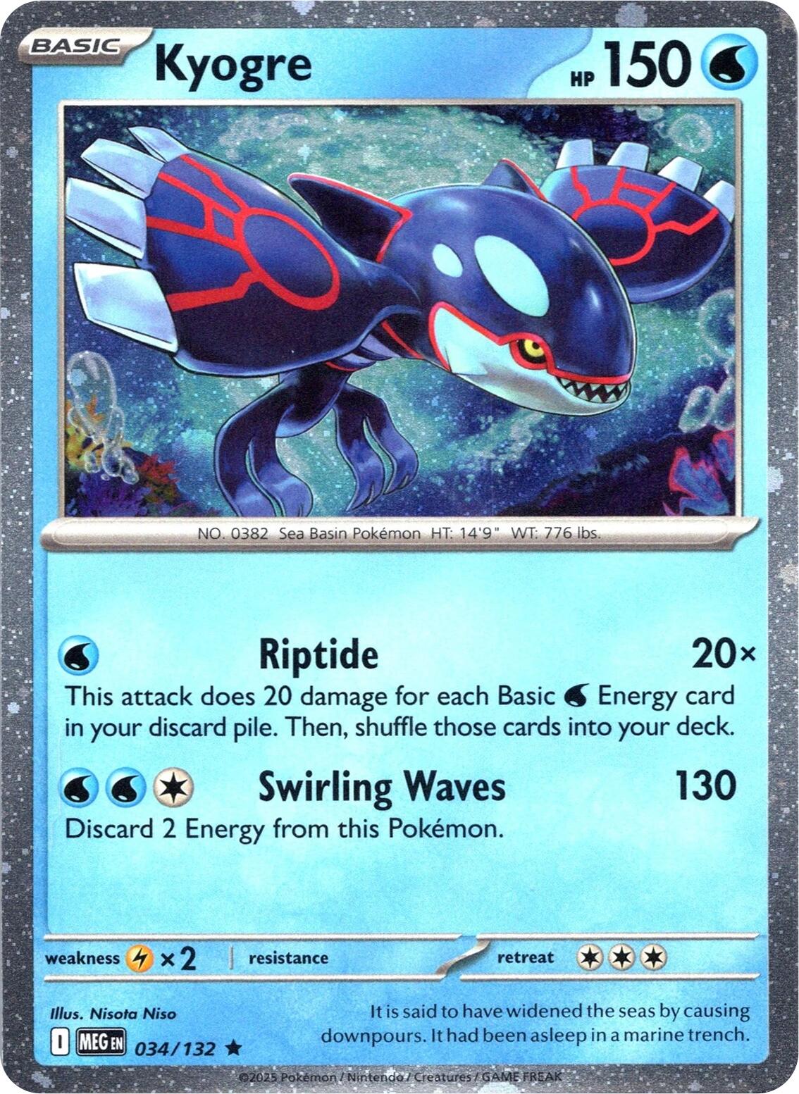 Kyogre (034/132) (Cosmos Holo) [Miscellaneous Cards] | Exor Games Truro