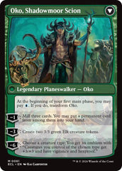 Oko, Lorwyn Liege [Lorwyn Eclipsed] | Exor Games Truro