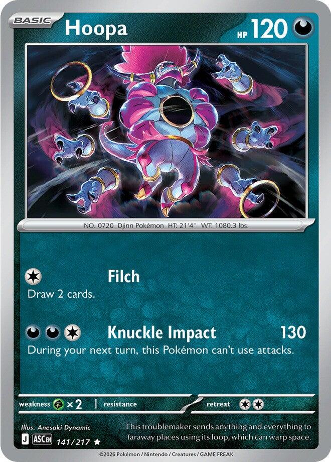 Hoopa (141/217) [Mega Evolution: Ascended Heroes] | Exor Games Truro