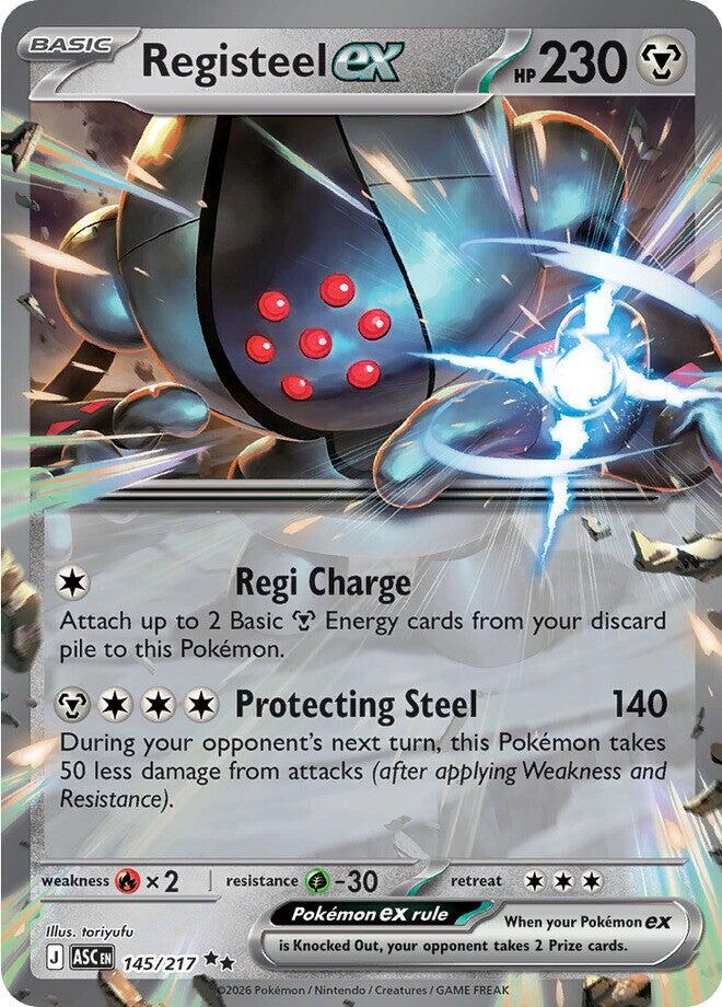 Registeel ex (145/217) [Mega Evolution: Ascended Heroes] | Exor Games Truro