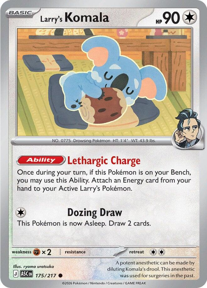 Larry's Komala (175/217) [Mega Evolution: Ascended Heroes] | Exor Games Truro