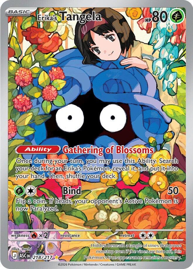 Erika's Tangela (218/217) [Mega Evolution: Ascended Heroes] | Exor Games Truro
