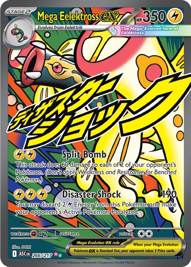 Mega Eelektross ex (266/217) [Mega Evolution: Ascended Heroes] | Exor Games Truro
