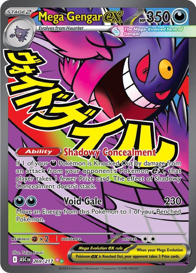 Mega Gengar ex (269/217) [Mega Evolution: Ascended Heroes] | Exor Games Truro