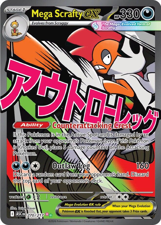 Mega Scrafty ex (270/217) [Mega Evolution: Ascended Heroes] | Exor Games Truro