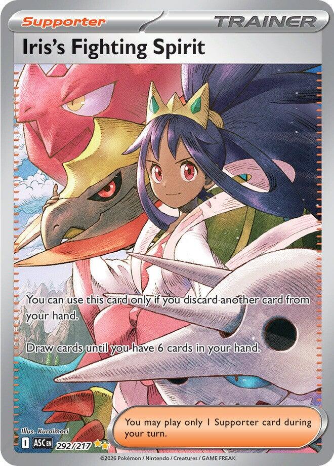 Iris's Fighting Spirit (292/217) [Mega Evolution: Ascended Heroes] | Exor Games Truro