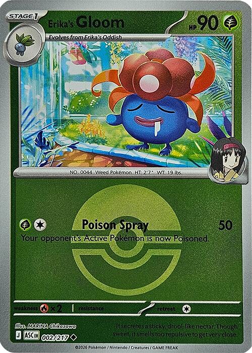 Erika's Gloom (002/217) (Poke Ball) [Mega Evolution: Ascended Heroes] | Exor Games Truro