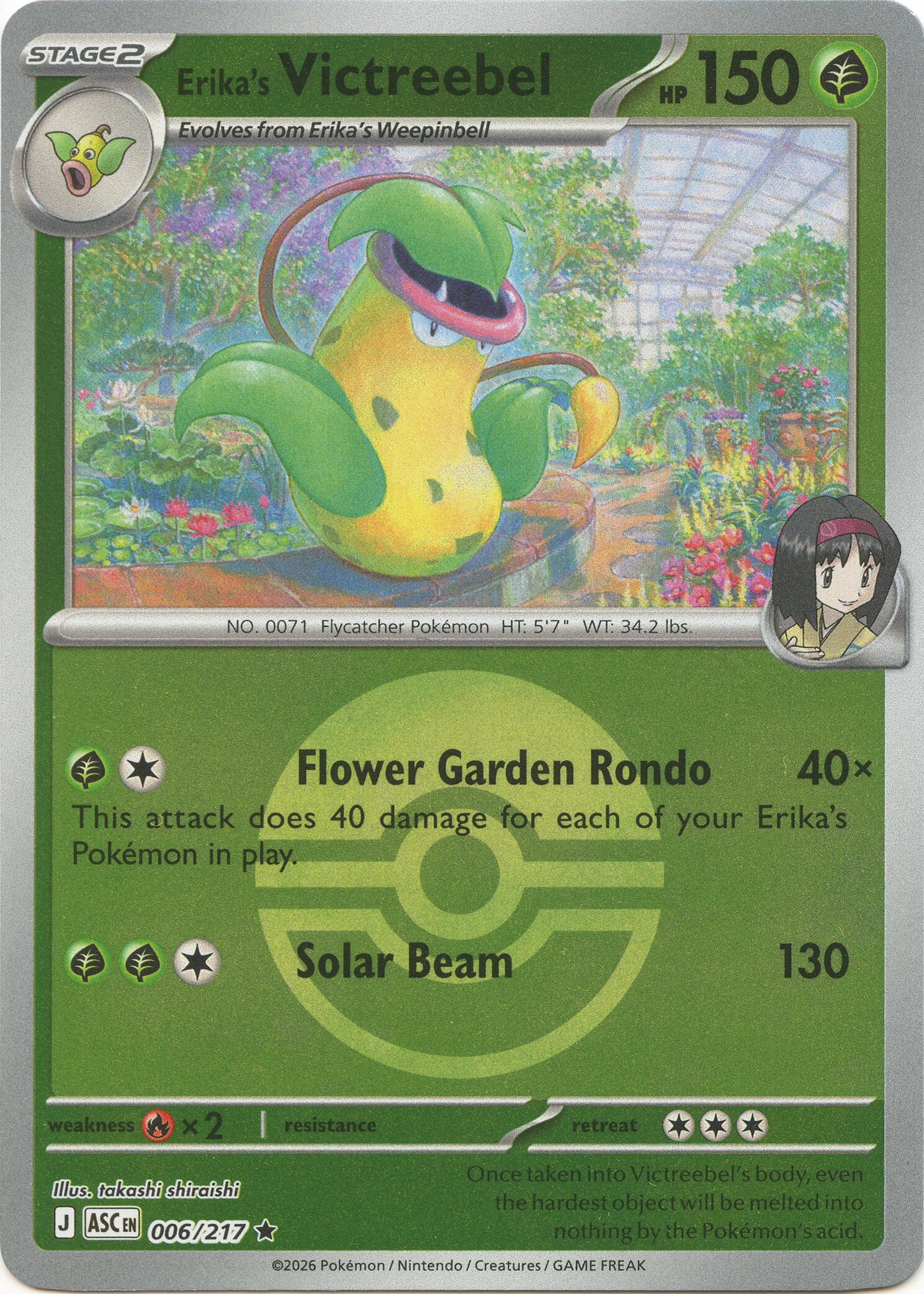 Erika's Victreebel (006/217) (Poke Ball) [Mega Evolution: Ascended Heroes] | Exor Games Truro