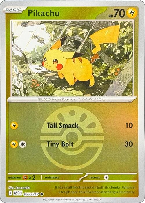 Pikachu (055/217) (Friend Ball) [Mega Evolution: Ascended Heroes] | Exor Games Truro