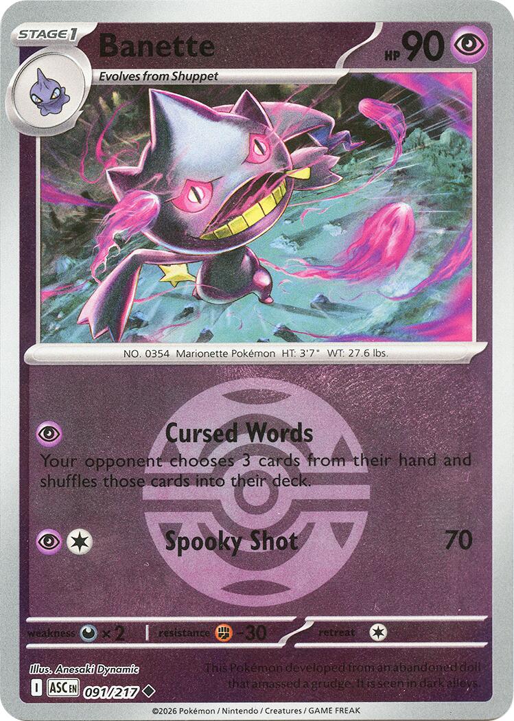 Banette (091/217) (Dusk Ball) [Mega Evolution: Ascended Heroes] | Exor Games Truro