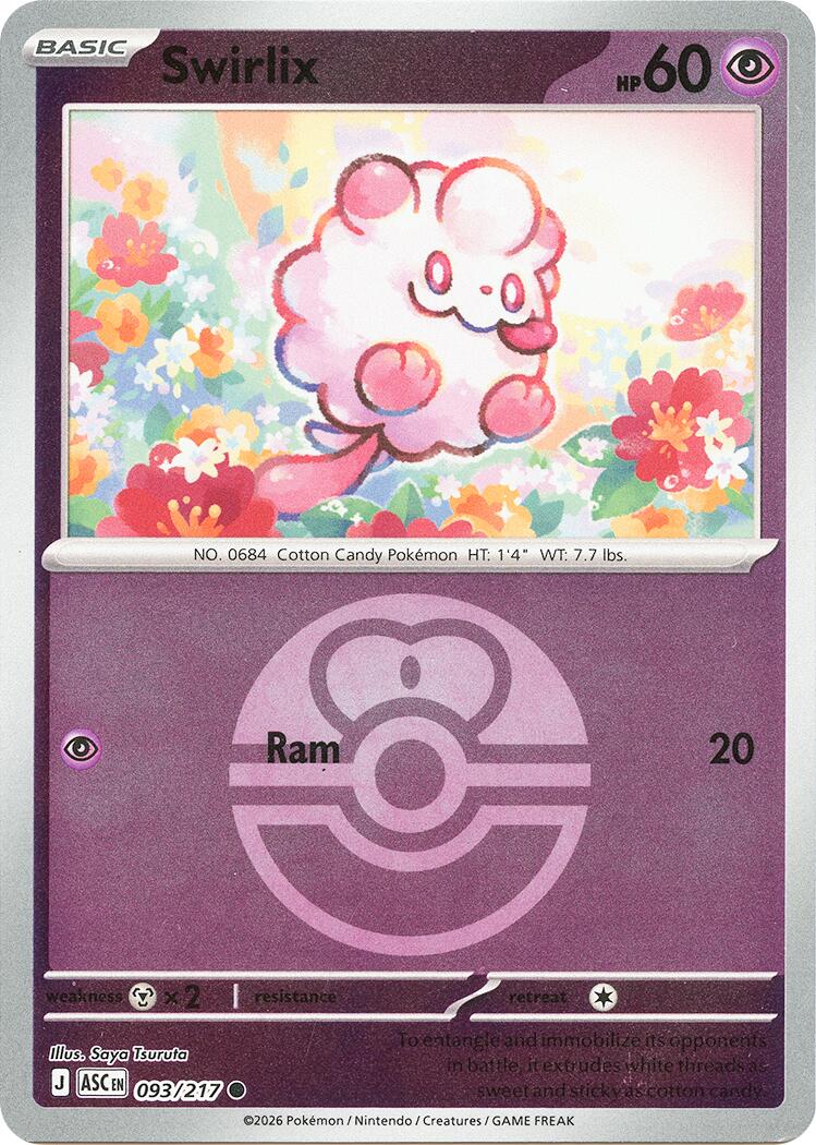 Swirlix (093/217) (Love Ball) [Mega Evolution: Ascended Heroes] | Exor Games Truro