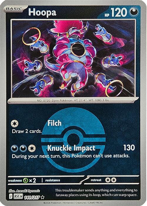Hoopa (141/217) (Poke Ball) [Mega Evolution: Ascended Heroes] | Exor Games Truro