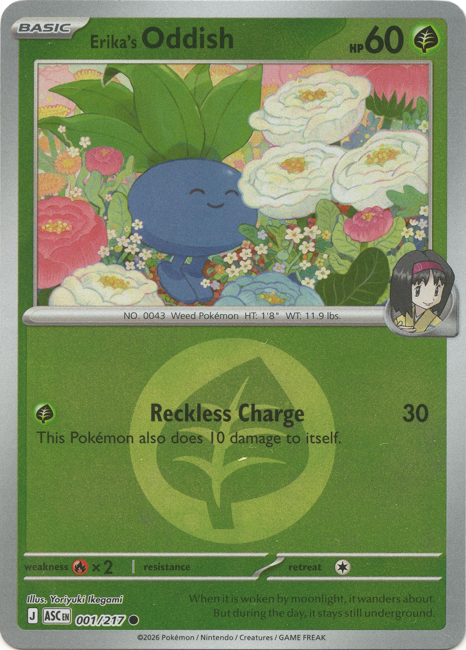 Erika's Oddish (001/217) (Energy Symbol Pattern) [Mega Evolution: Ascended Heroes] | Exor Games Truro