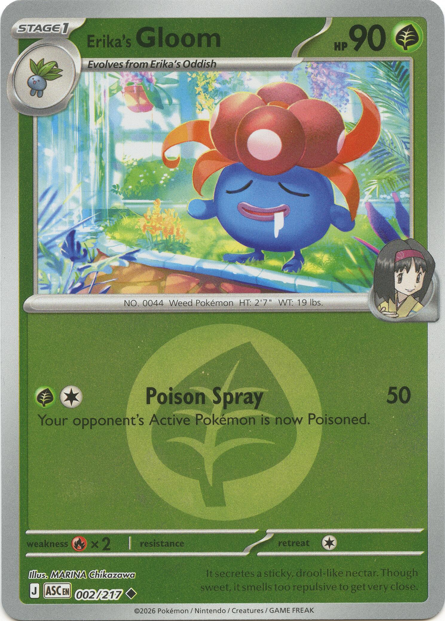 Erika's Gloom (002/217) (Energy Symbol Pattern) [Mega Evolution: Ascended Heroes] | Exor Games Truro