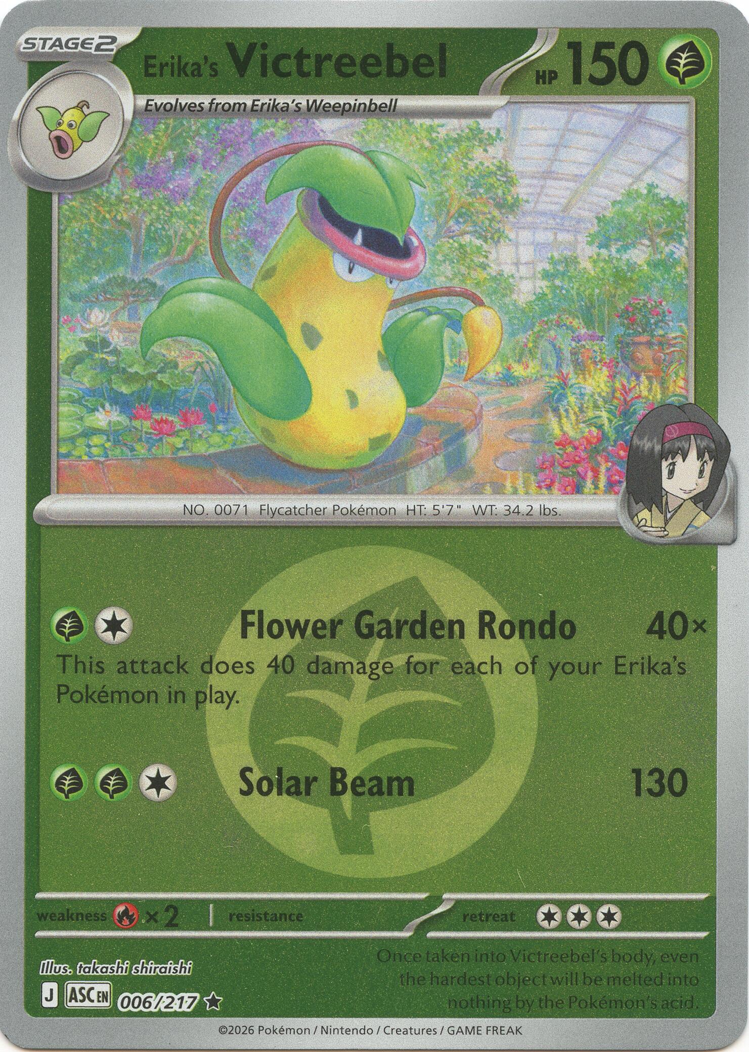Erika's Victreebel (006/217) (Energy Symbol Pattern) [Mega Evolution: Ascended Heroes] | Exor Games Truro
