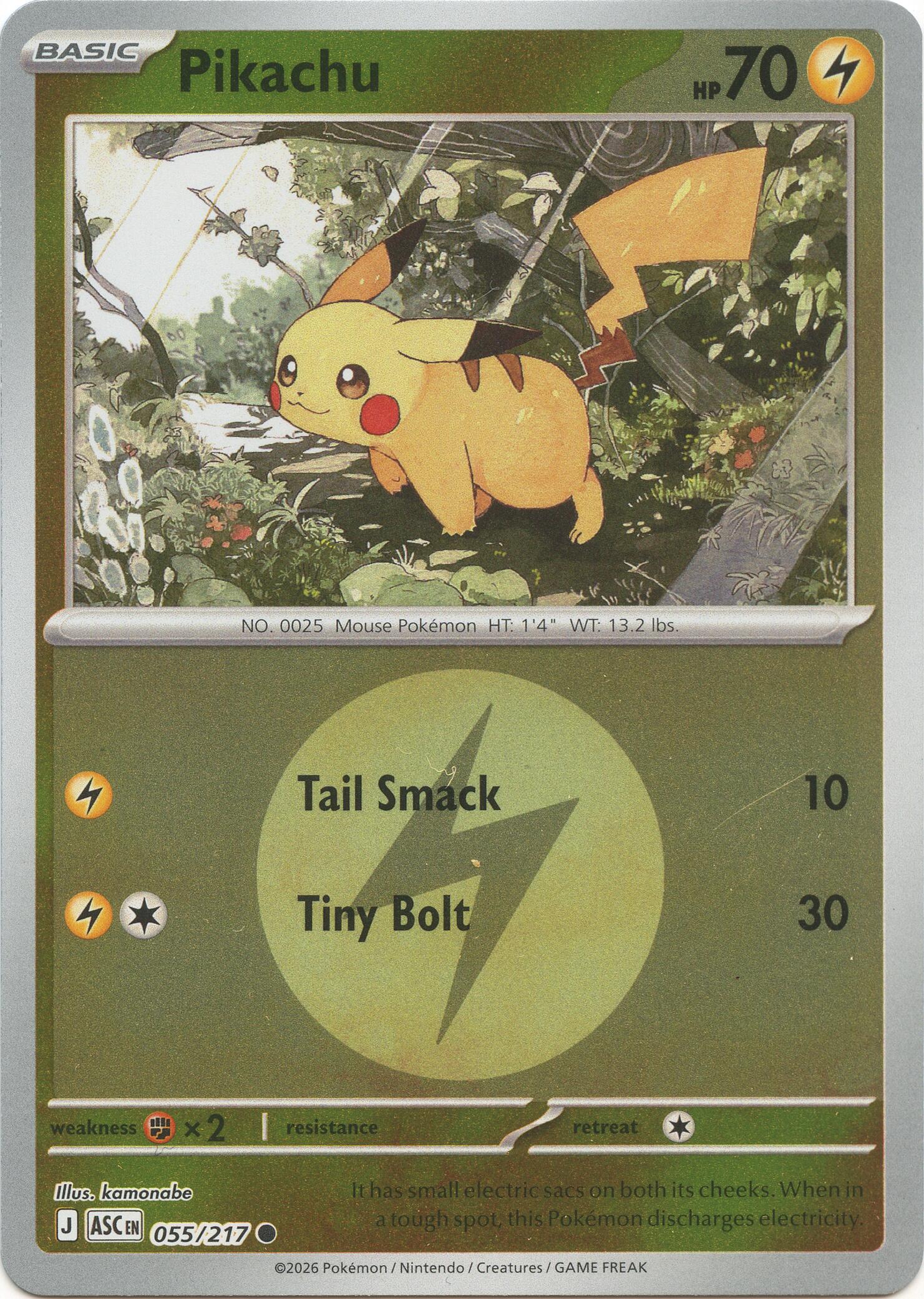 Pikachu (055/217) (Energy Symbol Pattern) [Mega Evolution: Ascended Heroes] | Exor Games Truro